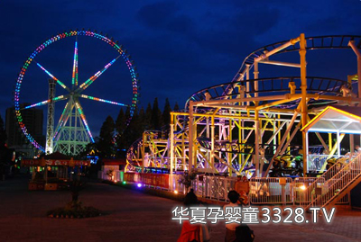 2012��11���Ϻ����H���չ���]�\�����@