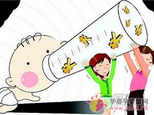 ���̷��֝q�r��