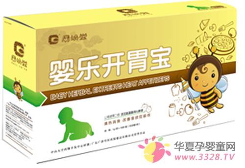 �V���Ë똷�_θ��������Ȼ�䷽