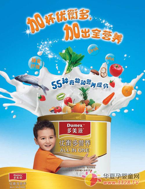 �P(gu��n)�ڶ������̷����˽���٣�