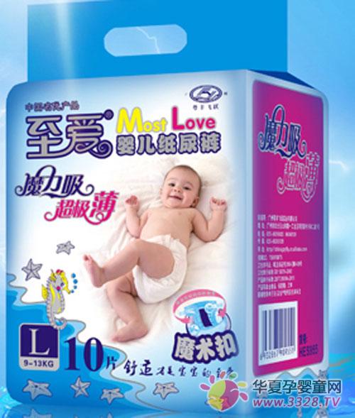 ����ħ�����냺����ѝ����ˬ���m