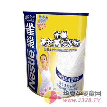 ȸ���̷ۃr����ô�ӣ�