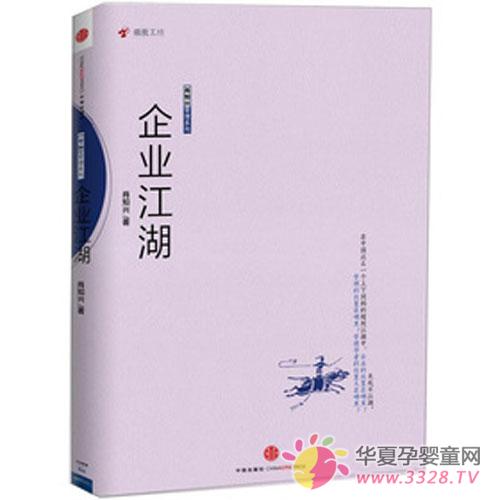 �B�i��������̷��t
