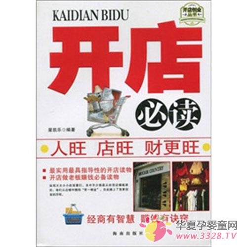 �냺��Ʒ�������֮��