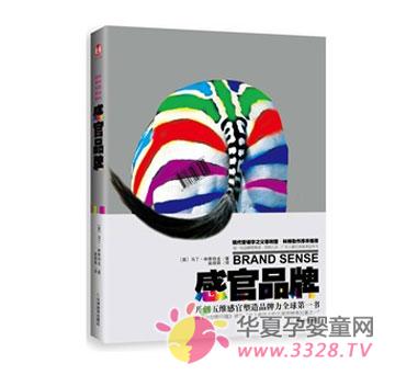 ����ͯЬƷ�� ռ�I�Ј����g