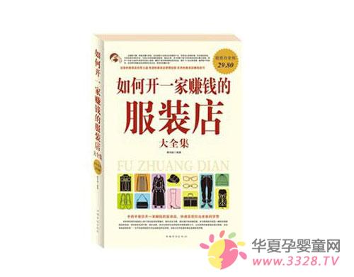 ͯ�b�ИI(y��)��(y��n)���|(zh��)����������һ�_�A��