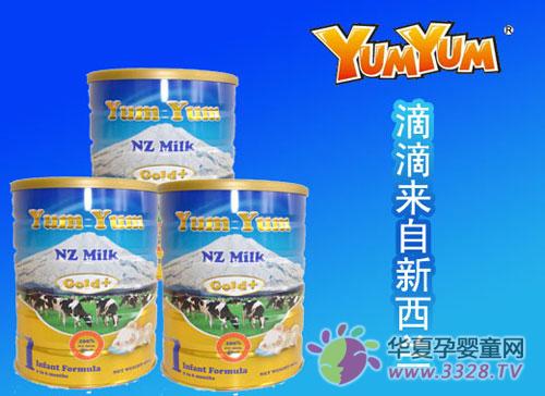 �����m�M(j��n)���ЙC�̷�YumYum���ܚgӭ