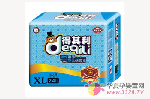 �������냺����Ƭ���L(zh��ng)������