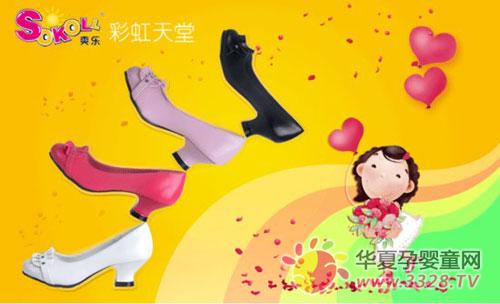 �r���lչ��ͯЬ�Ј�Ҳ����r���L