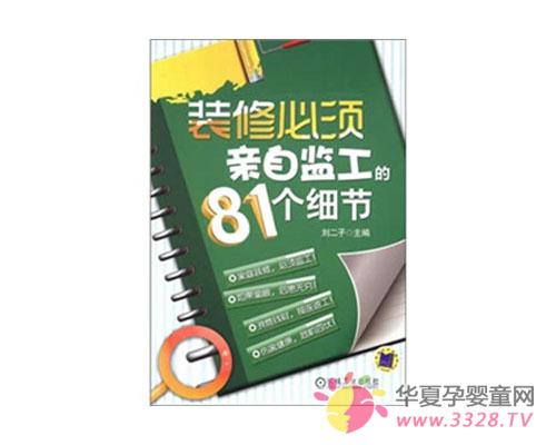 ͯ�b���b�޼���