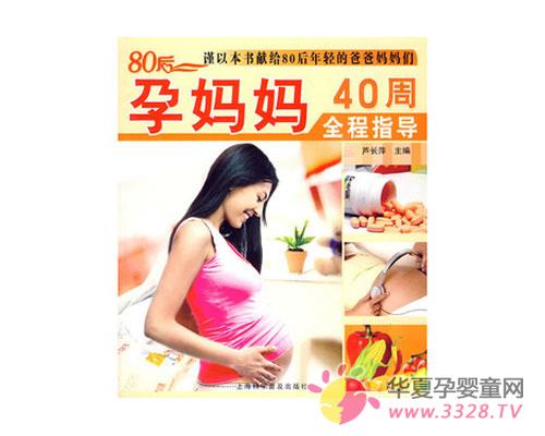 �Ћ��������������Ҫע��ʲô��
