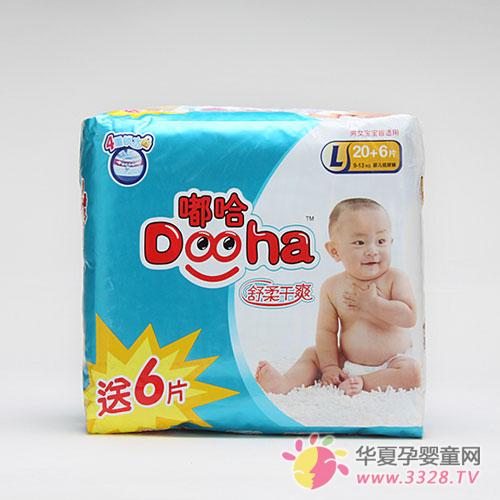 �냺����ѝ��ô�������