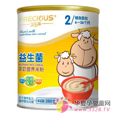 �����̋냺2�I�B�׷۳ɷ�