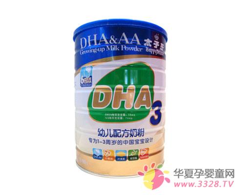 �����Ⱥ���DHA���䷽�̷���ĕ����᣿