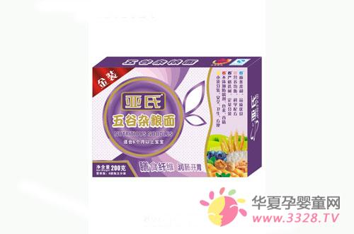 ���ϠI�B�����̼���Ҫ��