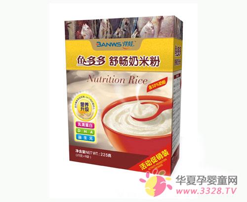 �����ЙC�滯�׷۸��РI�B