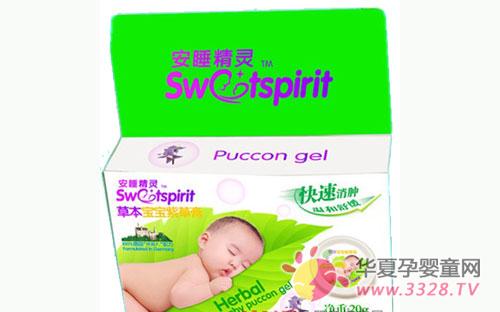 ��˯���`Ұ�ջ���������ˮ�������؂䣡