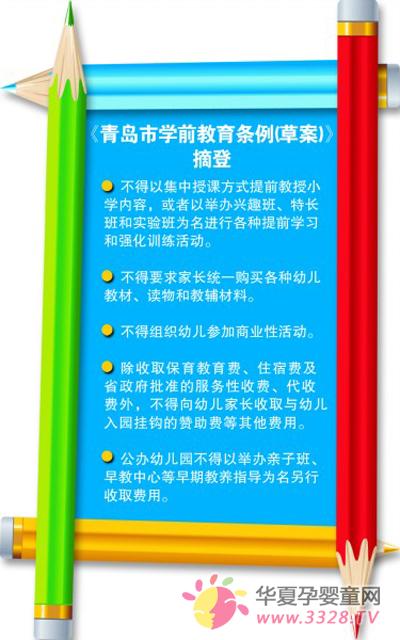 ���u�н����֣��׃��@����С�W�� ƸՈ�o�C�̎�������