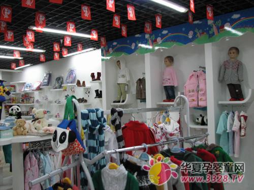 �Q��������ͯ�b��ԓ��ô���I�źã�