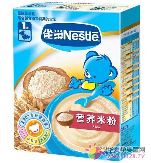 �\Մ���׃��׷����̗l�����γ�ԭ��