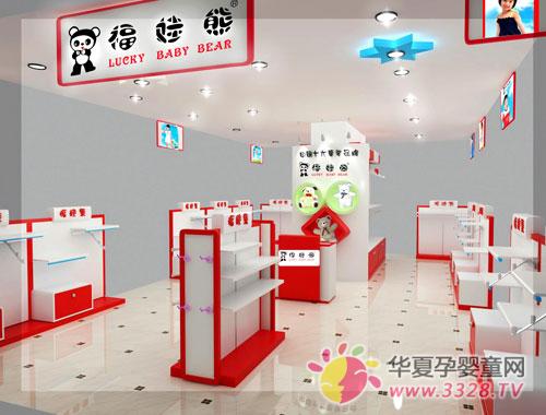 �ϰ��֪��ͯ�b���˵��xַ��Ҫ��