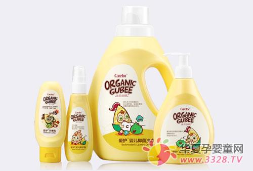 �ЙC Gubee������ Baby ���oR���B����ϵ�н��|����