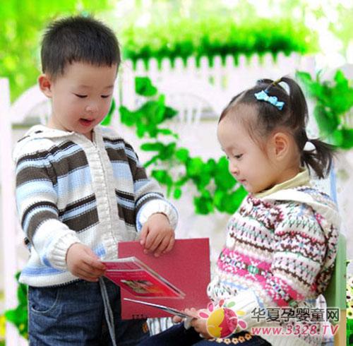 5�qǰ�ĺ��ӱ���Ԋ�Æ᣿
