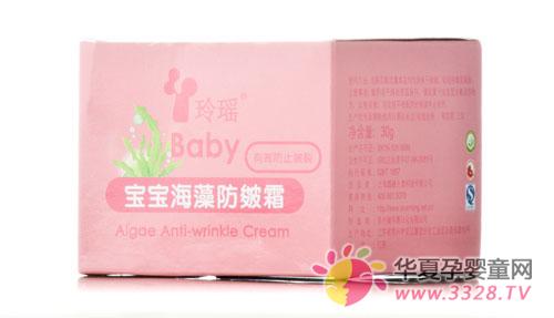 �ᬎ�������坙�w˪���鱣�o�냺Ƥ�w����