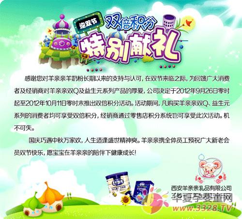 ���H�H���̷�����c����ϲӭ�p�����p���e�֣�