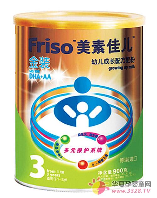 ���ؼу�ԭ�b�M���̷ۣ��o�茚���N�ĵĺ��o��