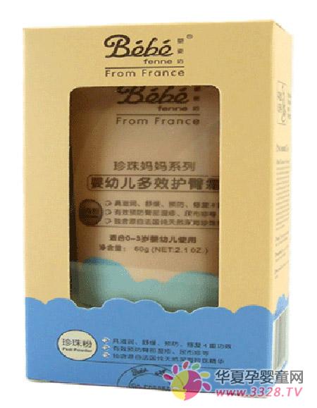 ���˷����׃�ȫЧ�o(h��)��˪��60g��Ч���ò��ã�