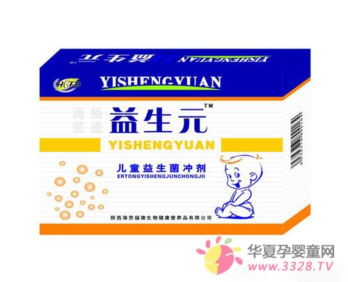 ����Ԫ������ߌ����������᣿