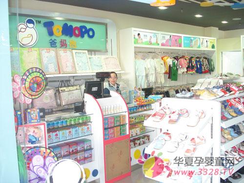 �냺��Ʒ�ИI��Ļ����