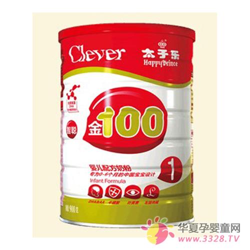 ̫�Ә�����100�냺�䷽�̷� �������ĠI�BƷ