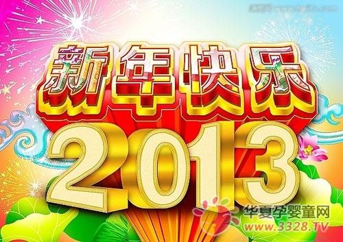 Ԫ�������Ļ�