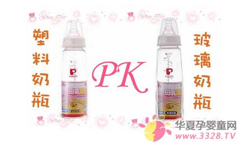 ������ƿ���|(zh��)֮�g�ĊW��