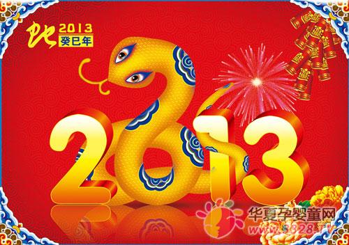 �Ї�����(ji��)���y(t��ng)��(x��)��