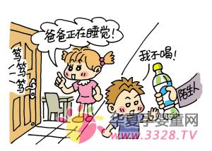 ���䲻����߅ ��İ�����^����Ԓ��ô�k
