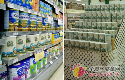 �����m�̷�ռ���Ї��̷��Ј� �_���̘I�r��