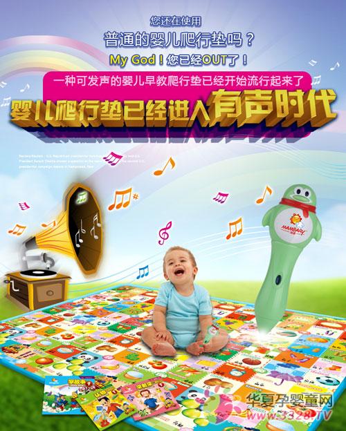 ���V���냺���Љ| �Ƽ�׌�����옷���L