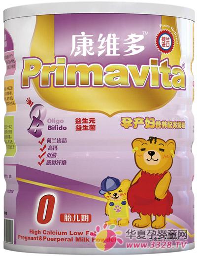 ���S����}��֬�Юa�D�I�B�䷽�̷�900��