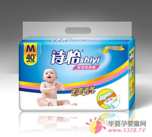 Ԋ���냺����ѝ���̼���