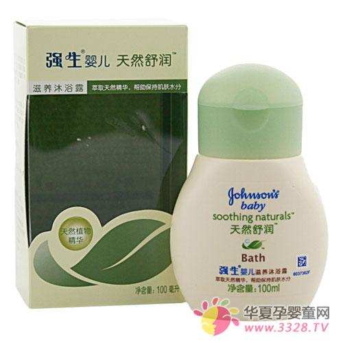 �����냺���B��ԡ¶���������w�|