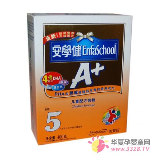 ���W��A+��ͯ�䷽�̷�׌��������