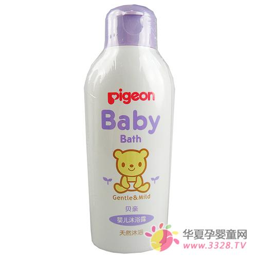 ��ô�o�����x��ԡ¶