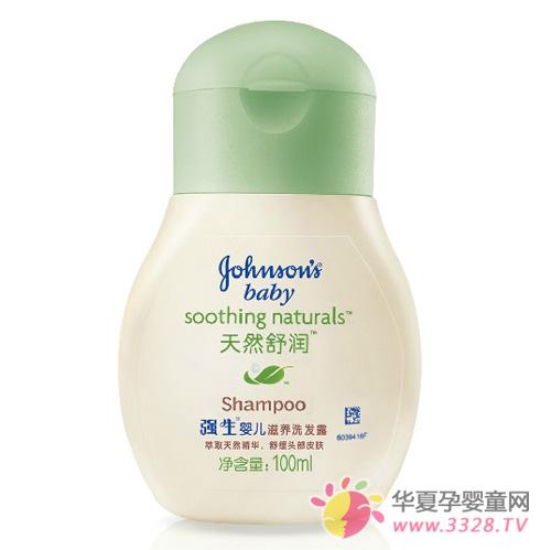 ������ϴ�l¶�澏�������^�����w