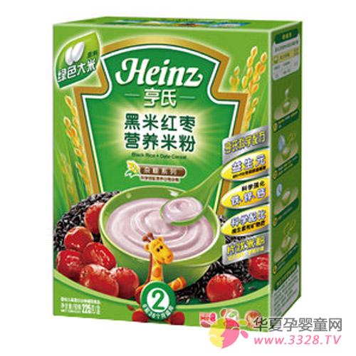 ���Ϻ��׼t���I�B�׷�225g