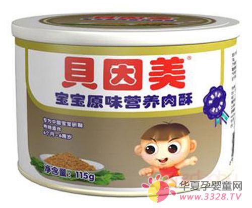 ؐ��������ԭζ�I�B����115g