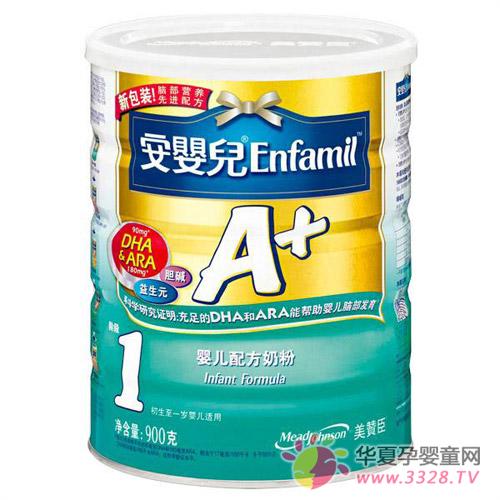 ��ٝ�����냺A+�냺�䷽�̷�1��900g
