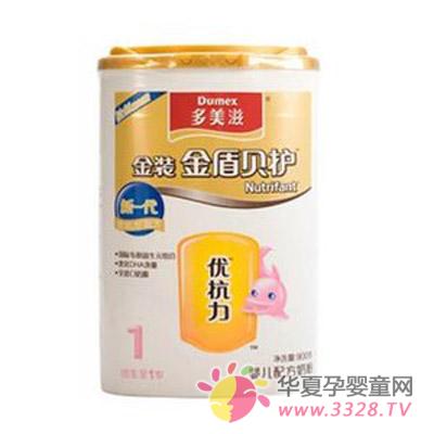 �����̽��b���ؐ�o�냺�䷽�̷�1��900g